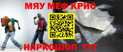 прущая мука Малоярославец
