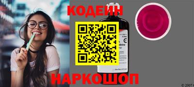 прущая мука Малоярославец