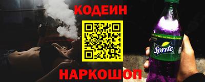 твердый Мариинск