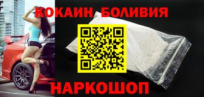прущая мука Малоярославец