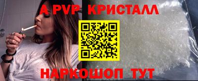 прущая мука Малоярославец