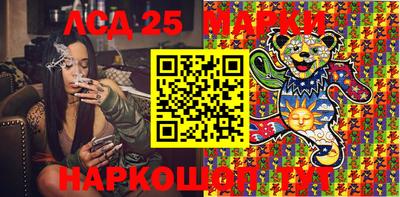 твердый Мариинск