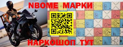 мдма Малгобек