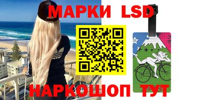 прущая мука Малоярославец