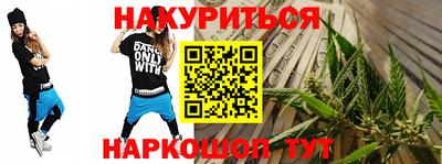мдма Малгобек