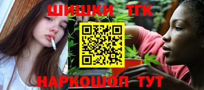 мдма Малгобек