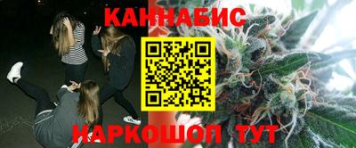 прущая мука Малоярославец