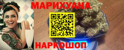 мдма Малгобек