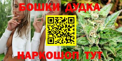 прущая мука Малоярославец