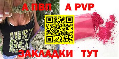прущая мука Малоярославец