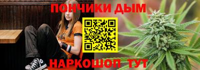 твердый Мариинск