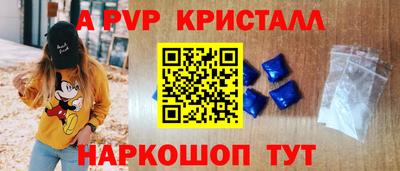 мдма Малгобек