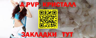мдма Малгобек