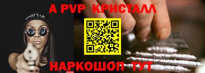 мдма Малгобек