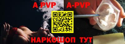 прущая мука Малоярославец