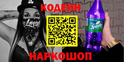 мдма Малгобек