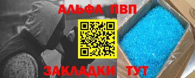 мдма Малгобек
