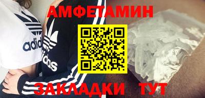 герыч Можга
