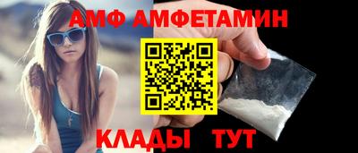 прущая мука Малоярославец