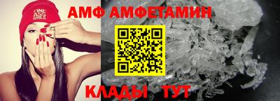 прущая мука Малоярославец