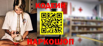 прущая мука Малоярославец