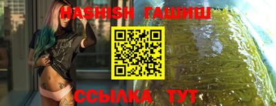 твердый Мариинск