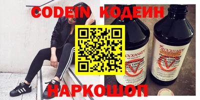 мдма Малгобек