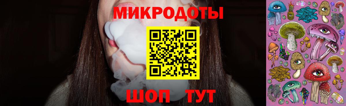 Псилоцибиновые грибы Psilocybine cubensis  Вход с VPN  Гусев 